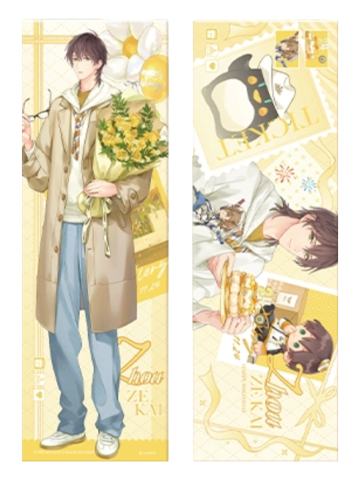 周泽楷镭射票-2025生贺岁时纪事系列