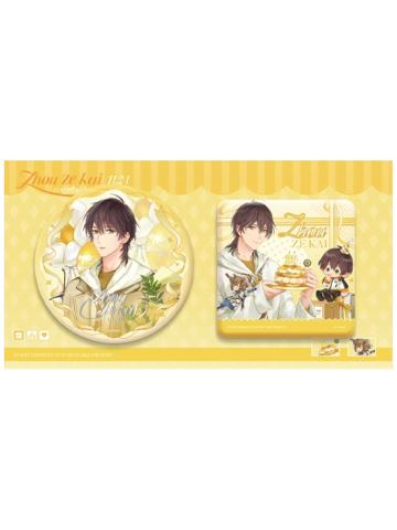 周泽楷徽章套组-2025生贺岁时纪事系列