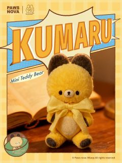 MINI TEDDY BEAR（黄色）
