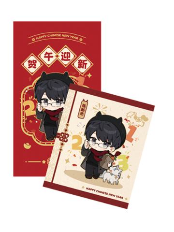 张新杰仿拍立得红包套组-贺午迎新系列
