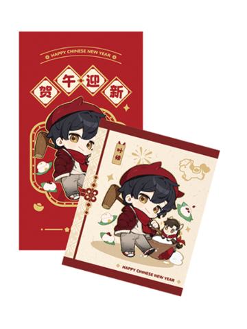 叶修仿拍立得红包套组-贺午迎新系列