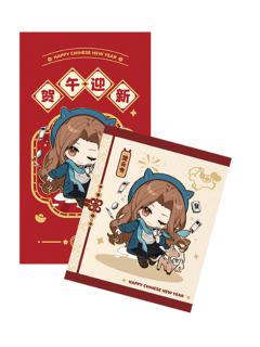 楚云秀仿拍立得红包套组-贺午迎新系列