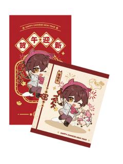 张佳乐仿拍立得红包套组-贺午迎新系列