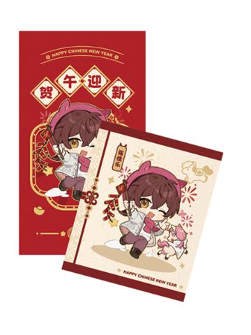 张佳乐仿拍立得红包套组-贺午迎新系列