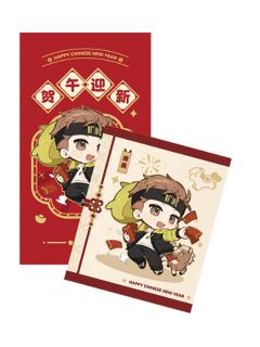 唐昊仿拍立得红包套组-贺午迎新系列