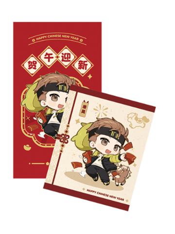 唐昊仿拍立得红包套组-贺午迎新系列