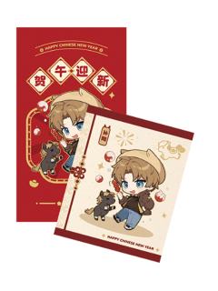 孙翔仿拍立得红包套组-贺午迎新系列