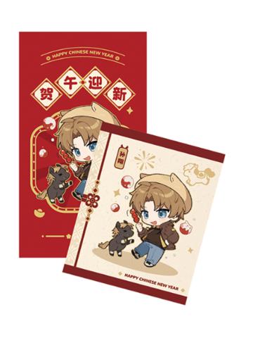 孙翔仿拍立得红包套组-贺午迎新系列