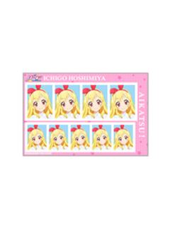 星宫莓（沙发）-证明写真馆vol.2