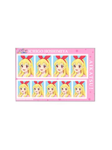 星宫莓（睡衣）-证明写真馆vol.2