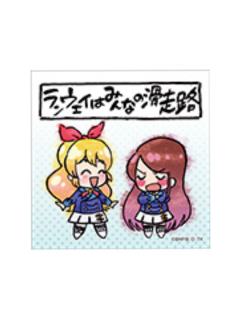 星宫莓，紫吹兰-格言贴纸