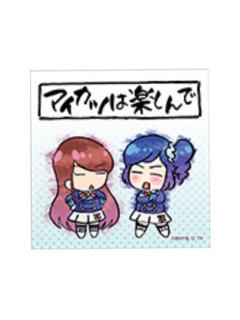 雾矢葵，紫吹兰-格言贴纸