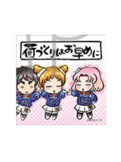 有栖川乙女，北大路樱，神谷紫苑-格言贴纸