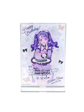 凛堂时（亚克力签名板）-26年生日周边