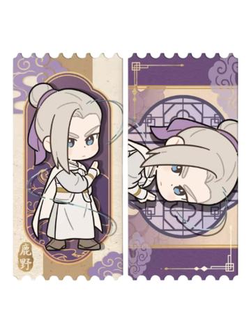 鹿野镭射票-妖灵探案簿2梦回大宋系列