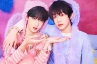 26台历家族款 桂源奕恒双人卡