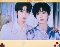 26台历家族款 桂源奕恒双人宽拍