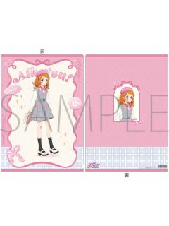 大空明（文件夹）-英伦格纹裙风系列