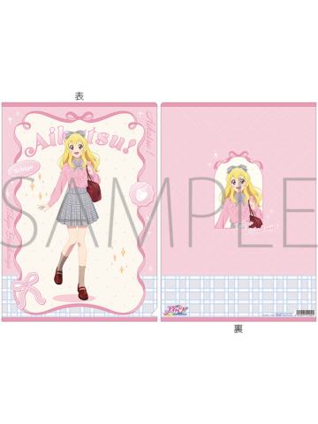 星宫莓（文件夹）-英伦格纹裙风系列