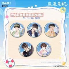 圆形冰箱贴-云水夏色系列-资料图