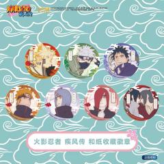 徽章-漫序疾风传和纸收藏-资料图