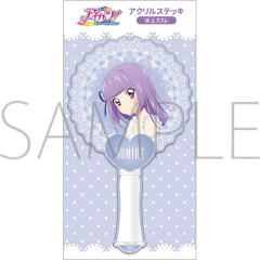 冰上堇-沙发系列打卡应援棒-资料图