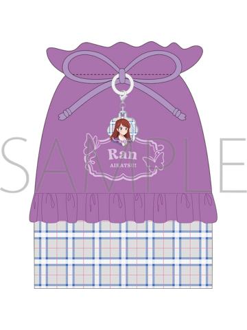 紫吹兰（束口袋）-英伦格纹裙风系列