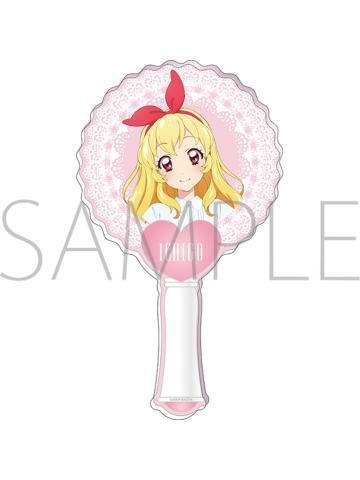 星宫莓-沙发系列打卡应援棒