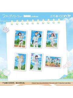 色纸-Golden Homerun系列