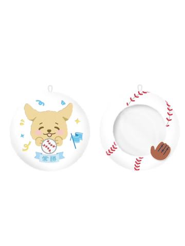 志摩聪介毛绒保护套-Golden Homerun系列