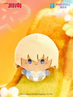 安室透毛绒-浮花绘影系列