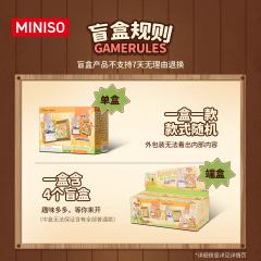 名画磁吸玩具-资料图