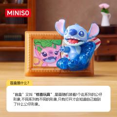 名画磁吸玩具-资料图