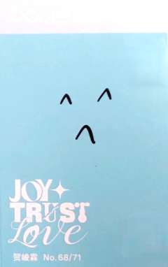 26台历单人款小卡7 ver.C-资料图