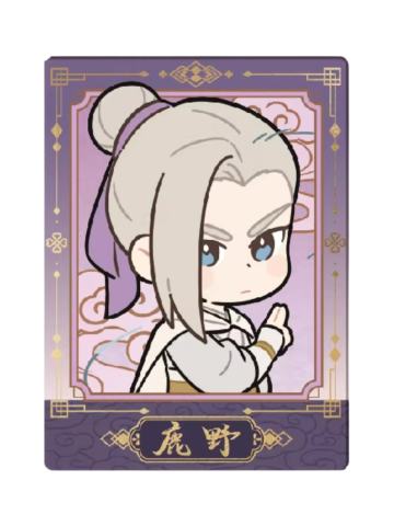 鹿野拍立得-妖灵探案簿2梦回大宋系列