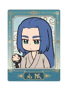 无限拍立得-妖灵探案簿2梦回大宋系列