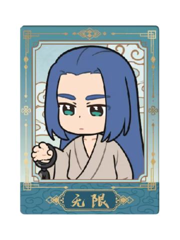 无限拍立得-妖灵探案簿2梦回大宋系列