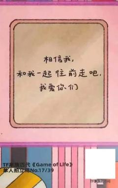 26台历单人款小卡 奕恒ver.E-资料图