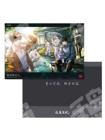 多人(赠品拍立得)-2025稻米节清溪照故人系列周边