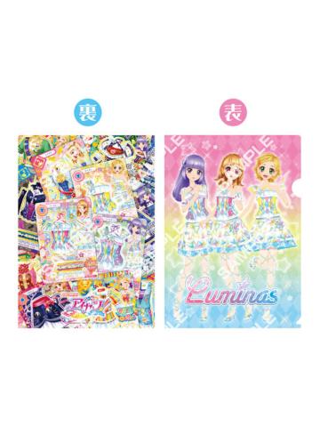 Luminas-A4透明文件夹扭蛋第二弹