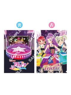 Tristar-A4透明文件夹扭蛋第二弹