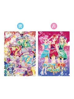 香草辣酱胡椒粉-A4透明文件夹扭蛋第二弹