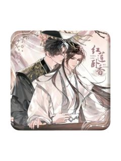 墨燃&楚晚宁方形徽章-萌果酱谷子咖啡联动主题Cafe红莲卧香系列