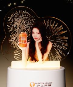 沪上阿姨代言发光立牌