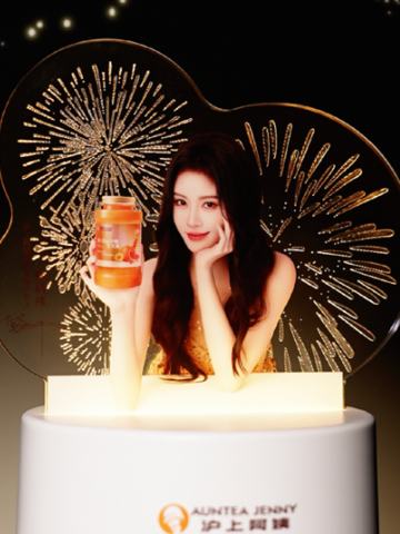 沪上阿姨代言发光立牌