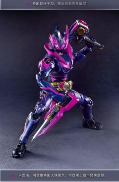 铠甲勇士 铠魂霆耀-资料图