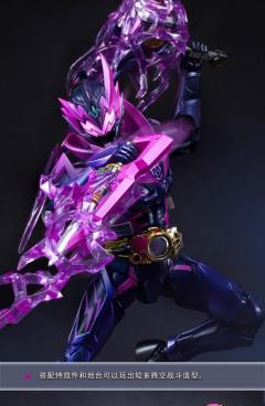 铠甲勇士 铠魂霆耀-资料图