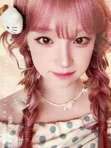 fenty beauty代言卡 ver.B