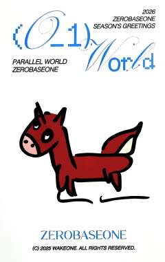 26台历日本am4-资料图