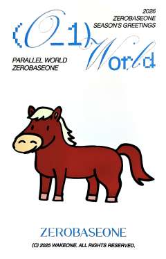 26台历日本am6-资料图